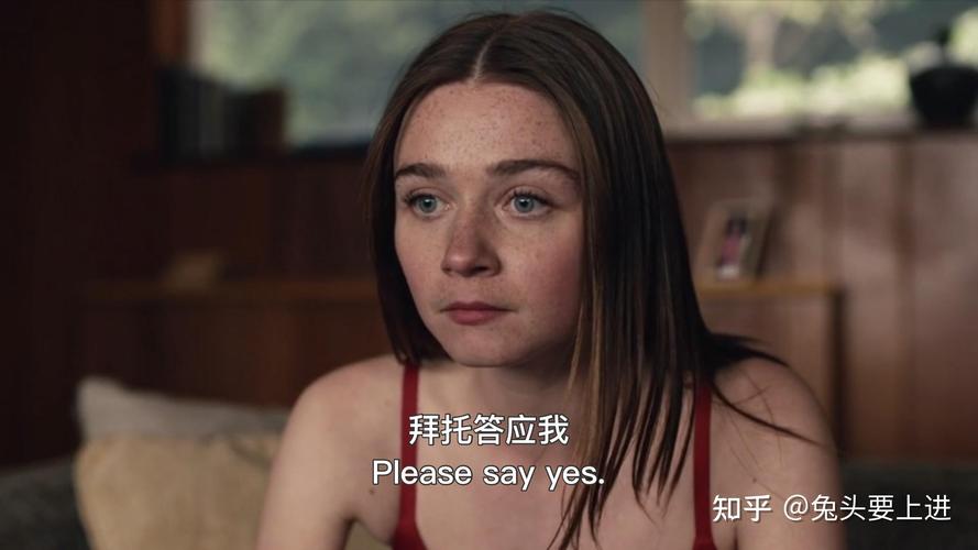 女大学生沉迷下载地址怎么办？提供解决方法！