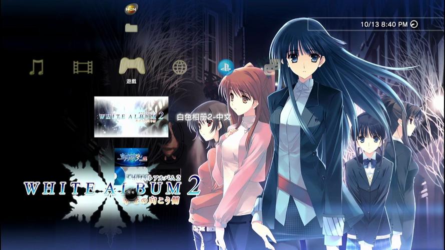 白色相簿合集下载地址更新，快来领取最新版！