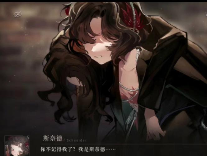 斯奈德的家庭：他到底有几个姐姐？