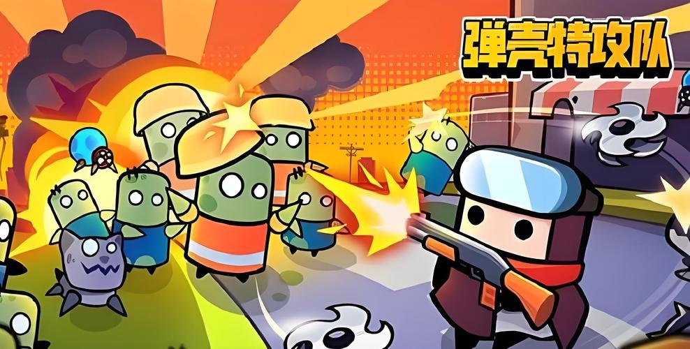 弹壳特攻队技能怎么加点？各职业最强加点方案！