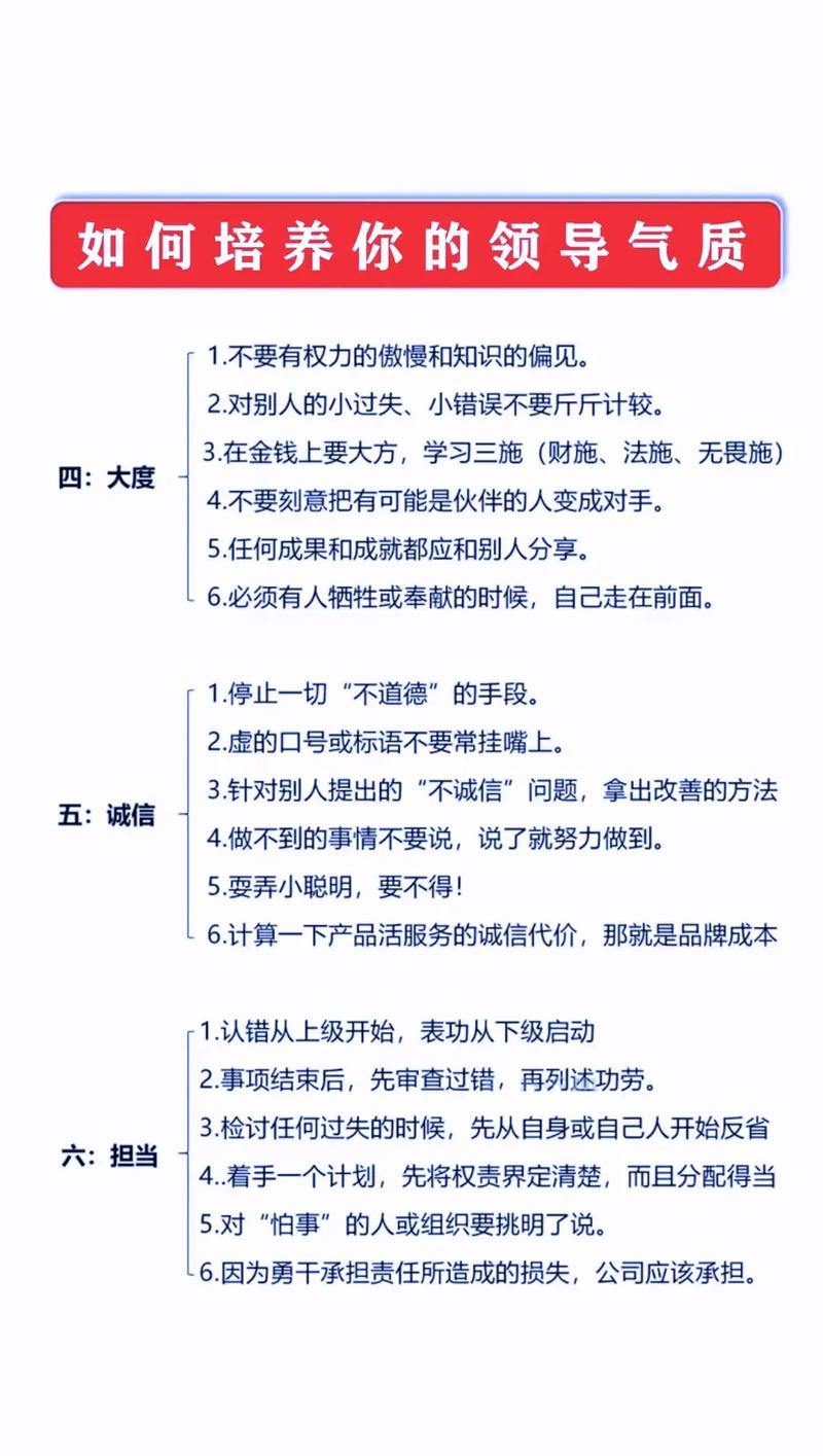 职场幻想V1.2.4游戏攻略,快速上手弟弟最爱的游戏!