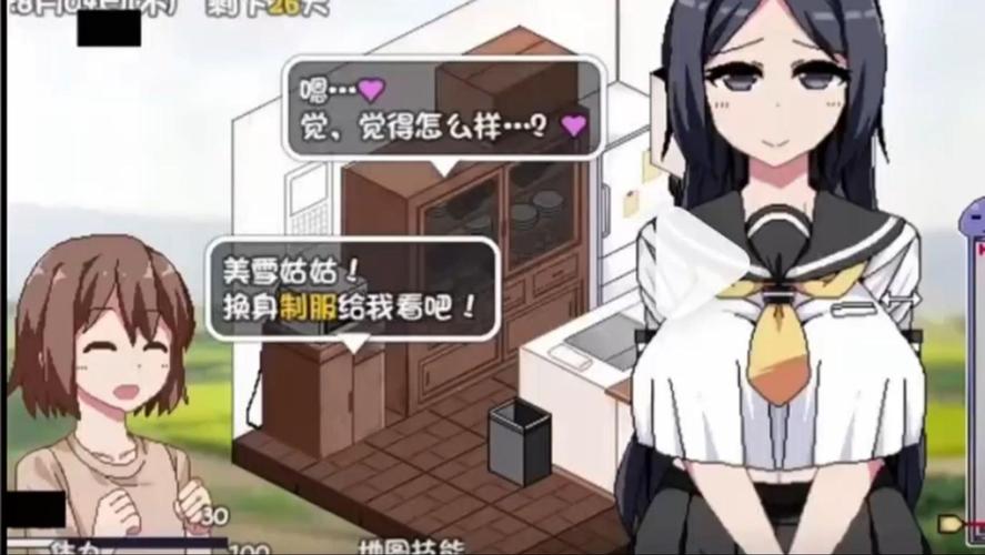 想玩小镇狂想曲绅士游戏?这里有你想要的全部内容!