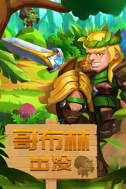 酷我幻龙骑士礼包码怎么领?免费福利领取攻略!