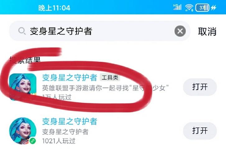 lol框框怎么获得?最新最全的获取方法看这里!