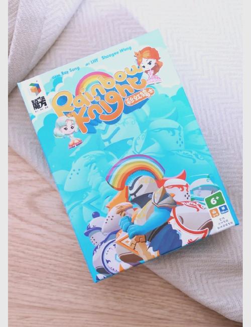 彩虹骑士单机版下载，免费畅玩经典游戏！