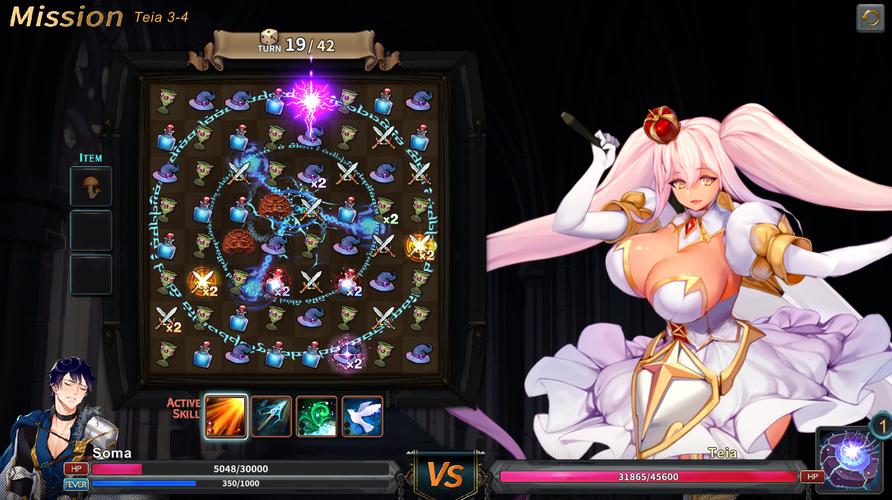 找不到祈愿之旅下载链接？这里有解决方法