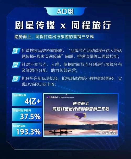 传播欲望在哪下载？官方下载渠道及安装教程！