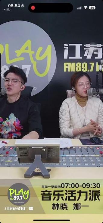 想找林晓蜜社保音声？这里有免费下载地址！