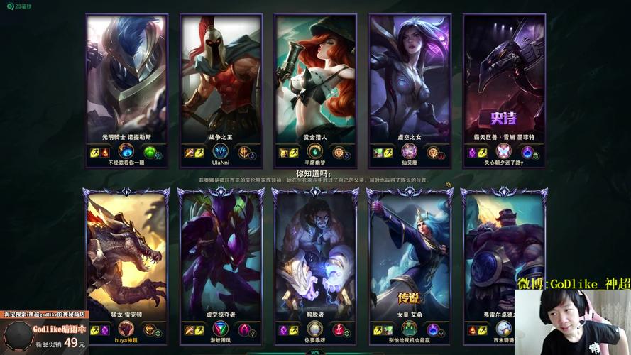 光明骑士诺提勒斯怎么获得？限时活动别错过！