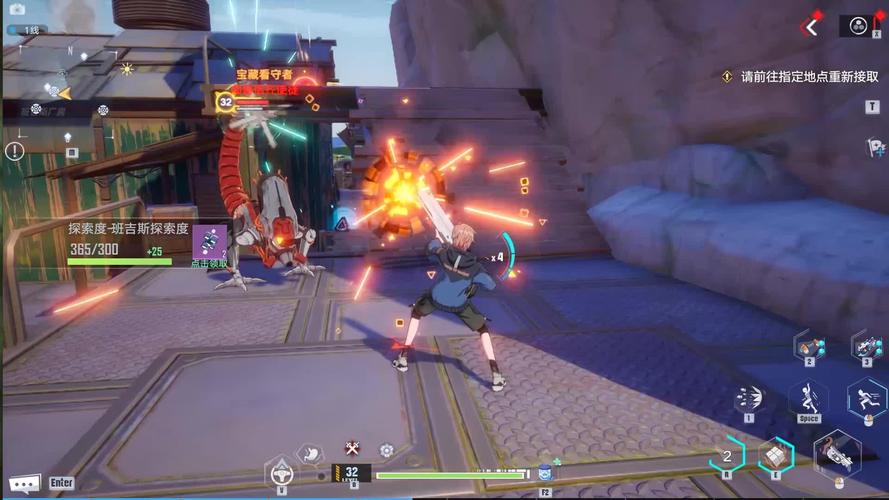 找不到幻塔兑换码输入的地方？一分钟教会你！