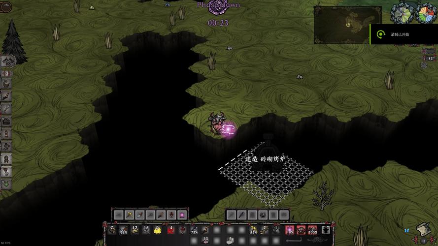 饥荒V0.162怎么下载?新手一看就会的教程!