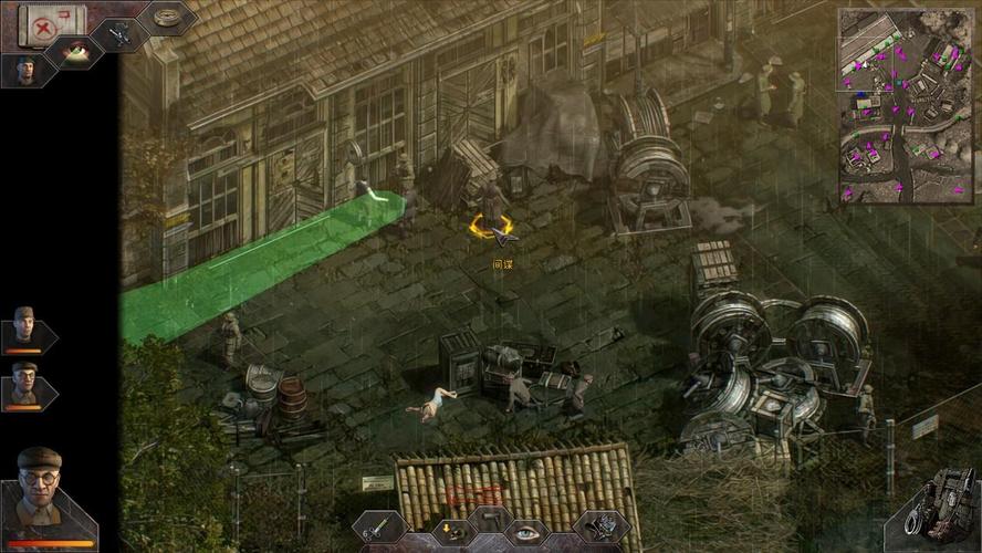 盟军敢死队3隐藏秘籍揭秘,你绝对想不到!