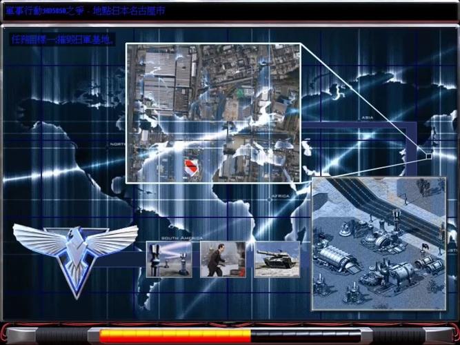 红警2核战争危机:各个关卡的通关秘籍与实战经验