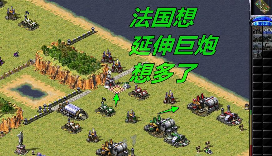 红警2游戏黑屏但有声音怎么办?试试这些简单方法