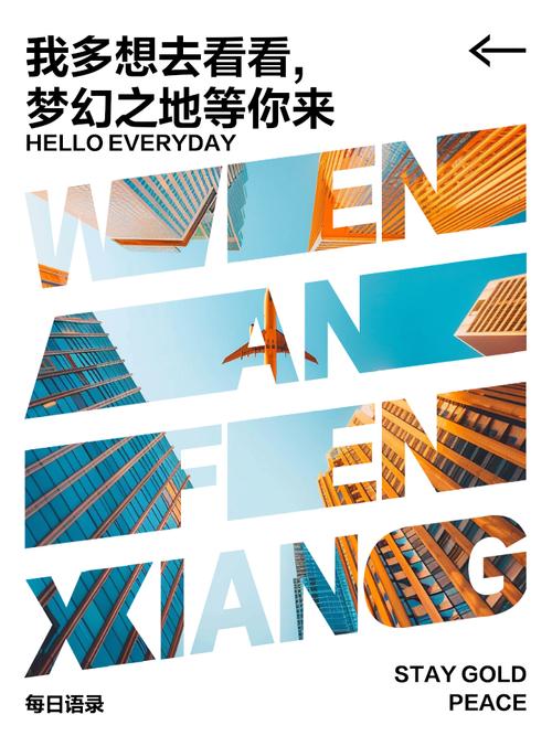 梦幻之地游戏介绍:89个秘密等你发现!