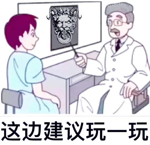 蛮王与女武神版本大全：新手玩家必看版本选择指南