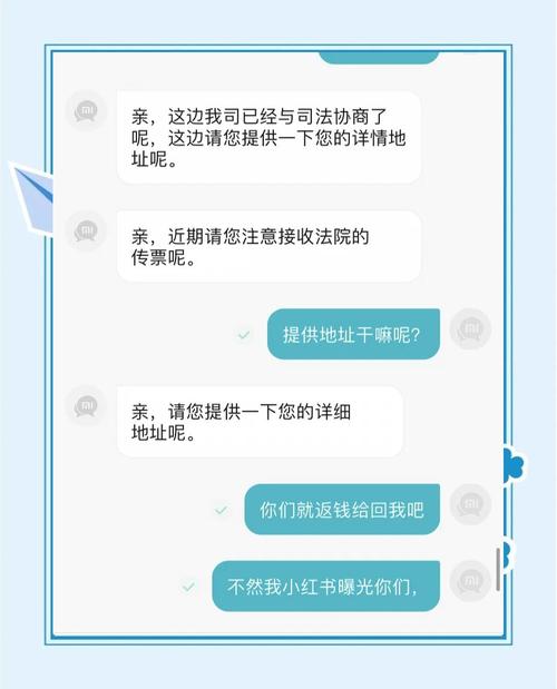 刷QB靠谱吗？揭秘各种刷Q币的骗局