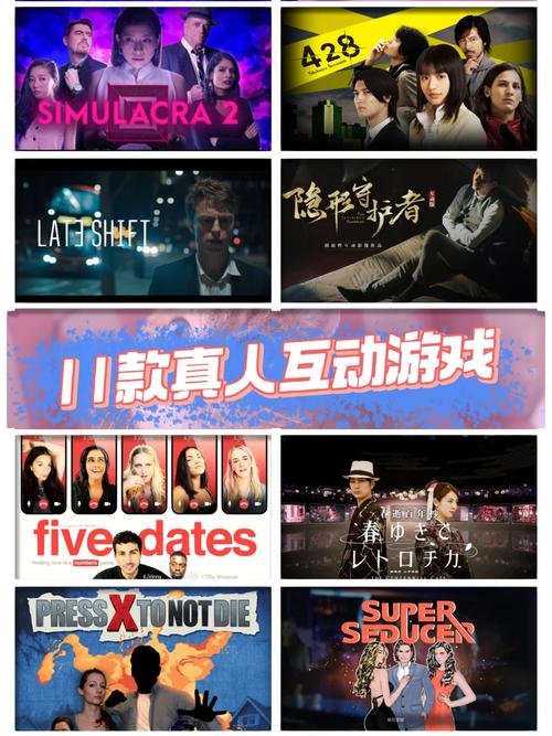 解锁叫兽默示录绅士游戏：精彩剧情与互动体验