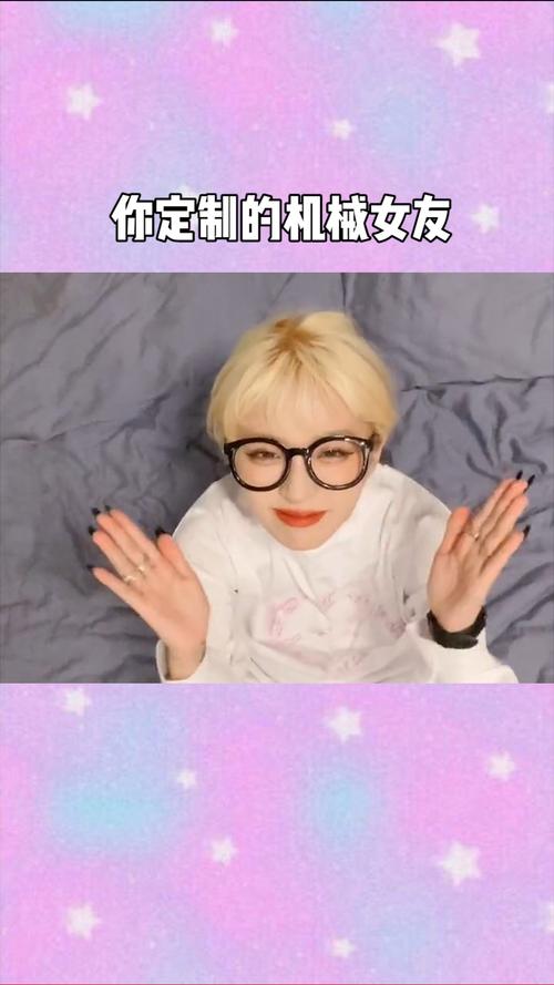 定制女友下载地址大全,快速找到游戏资源