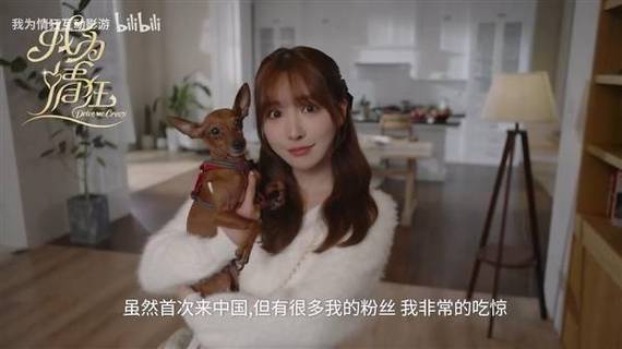 我为情狂最新版本下载：体验精彩互动影游！