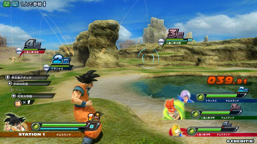 龙珠世界游戏:坐骑系统上线,征战全新地图!