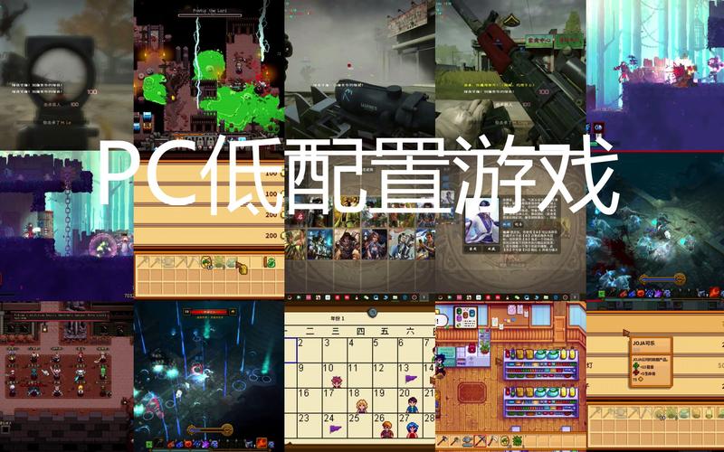 最值得推荐的PC单机游戏:体验极致游戏乐趣!