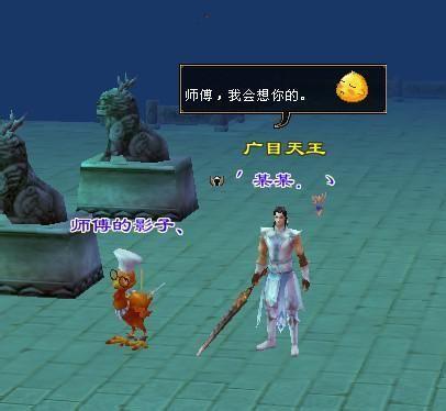 维纳斯计划杨过游戏：玩家真实体验及评价