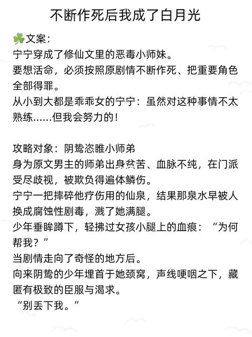 好玩黄毛漂流记绅士游戏推荐:沙雕剧情爆笑不断