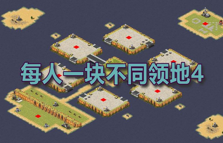 畅玩红警2中国崛起：精彩地图推荐与技巧分享