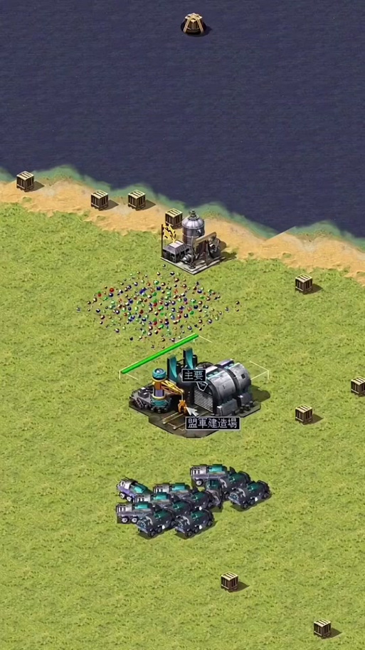 红警2多造兵方法：电脑玩家也轻松应对