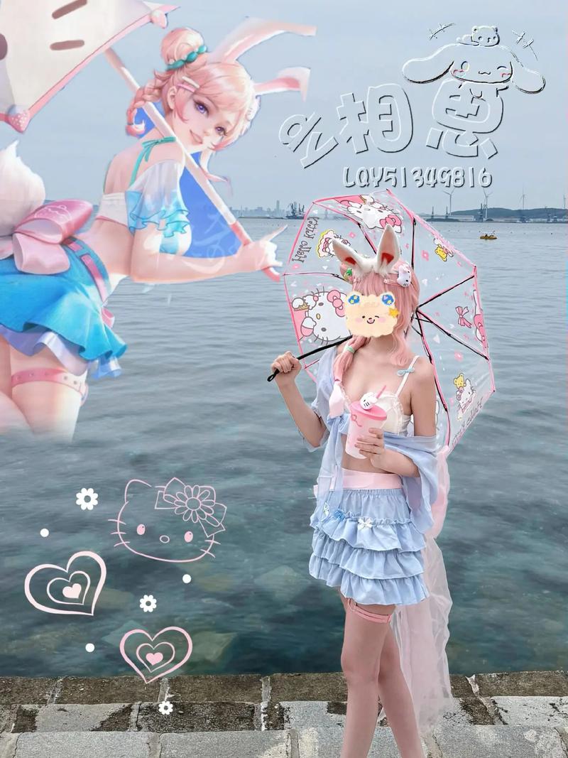 公孙离夏日皮肤人气排行,蜜橘之夏真的最好看吗?