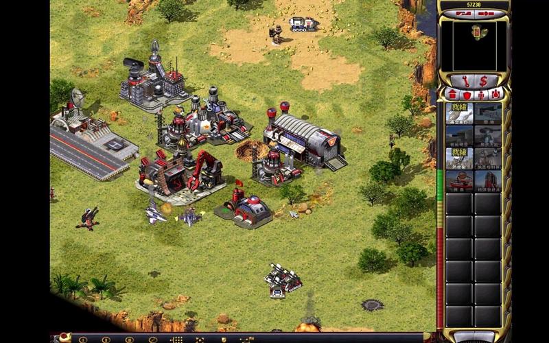 红警2兵临城下黄金版：超好玩绿色版下载