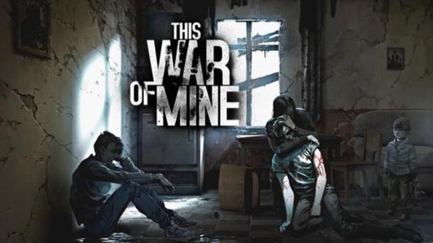 这就是我的战争:在废墟中求生的真实写照