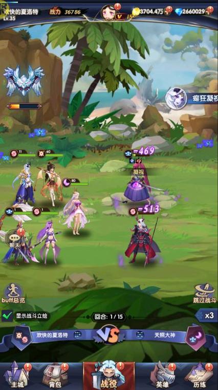 月之境在哪下载？新手玩家下载安装教程