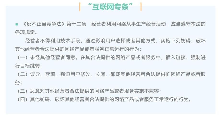 传播欲望下载地址在哪？安全可靠的下载途径推荐