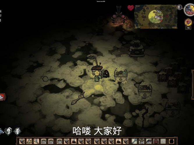 你还在等什么？H版饥荒更新地址已更新！