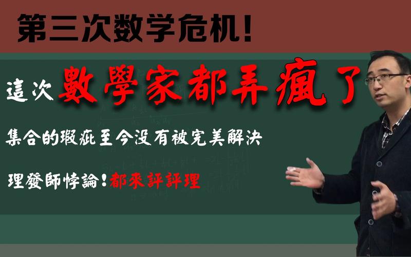 第三次危机下载地址分享,附安装步骤及常见问题解答