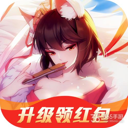 姬之岛更新地址已找到!快速进入游戏