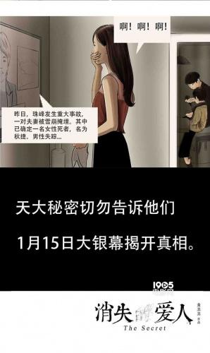 甜蜜归来所有版本合集:新手玩家必看指南