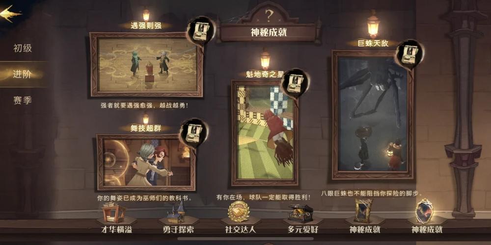 永恒的王国游戏攻略:进阶玩法及隐藏成就解锁