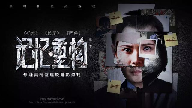 解锁叫兽默示录绅士游戏：精彩剧情与互动体验