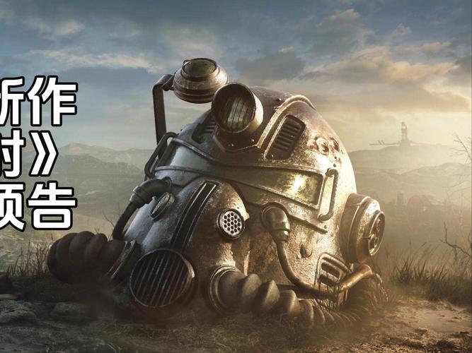 回顾经典辐射3：母舰泽塔DLC深度解析