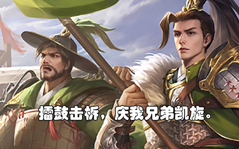 三国杀十周年:回忆杀!那些年我们一起玩的三国杀