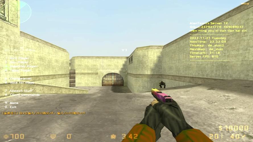 CS1.6机器人版下载:单机也能爽玩CS