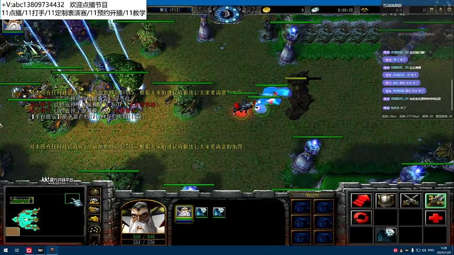 3C澄海地图深度解析:从版本更迭看游戏发展