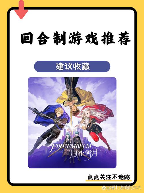 Paradox Interactive游戏公司：策略游戏巨头，你了解多少？