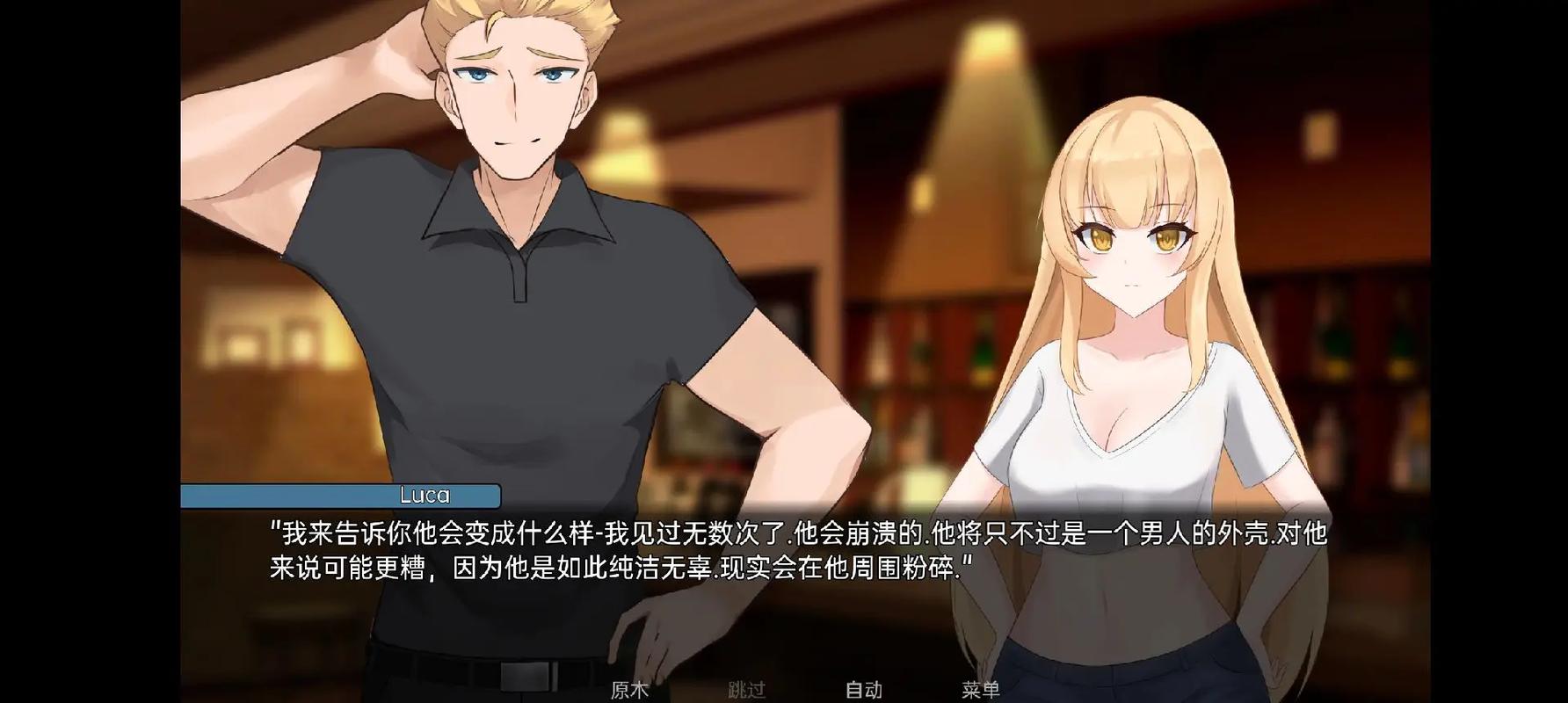 好玩黄毛漂流记绅士游戏推荐:沙雕剧情爆笑不断