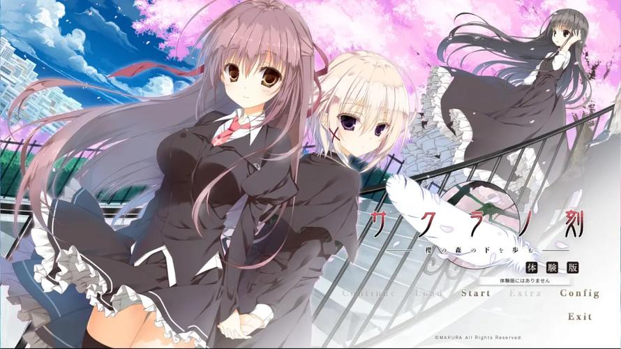 樱之刻全剧情攻略：心铃线、真琴线等路线详解及结局分析