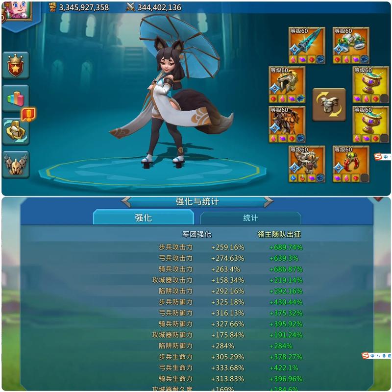 魔王养成记:勇者别嚣张,打造最强魔物军团