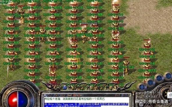 恶魔根源游戏攻略:挑战当权者,谱写你的传奇